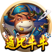 世俱杯1/4决赛前瞻