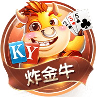 海纳：巴黎无疑是目前欧洲最强的球队之一，但我们是拜仁