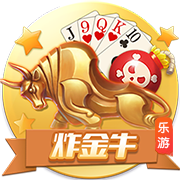 世俱杯八强分析：拜仁四胜巴黎零失球，皇马面对多特10年不败
