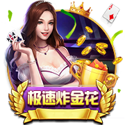 穆里尼奥：齐沃有勇气和个性，但我希望他别拿三冠王