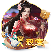 世俱杯4强对阵⚔️切尔西vs弗鲁米嫩塞，下半区“欧冠”明日出炉
