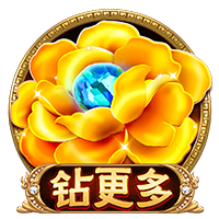 登贝莱谈金球奖：想为巴黎拿下世俱杯 若塔离世是足球界的不幸